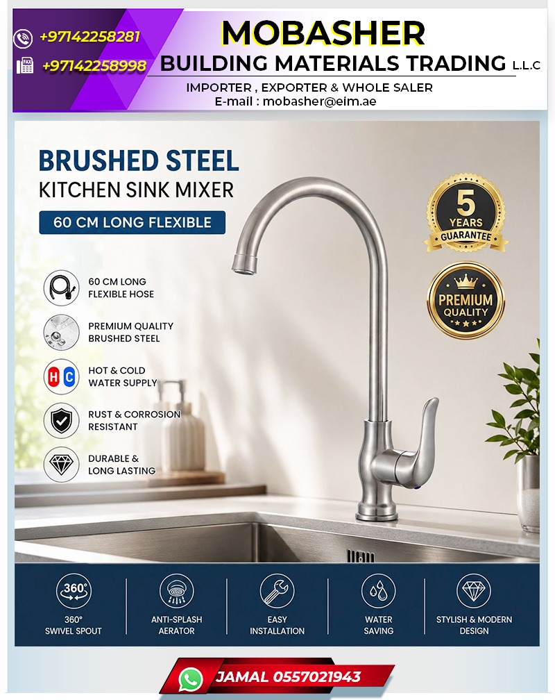 Grey Steel Kitchen Mixer